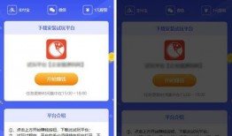 广州最新吃瓜爆料网站,揭秘网红美食背后的秘密！