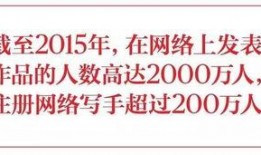 最新爆料小说,最新爆料小说背后的惊世之谜