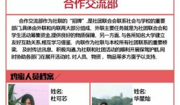 大爆料最新消息新闻网,揭秘娱乐圈惊天秘密！