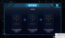 王者大世界最新爆料消息,神秘爆料揭示新篇章，传奇英雄即将觉醒！