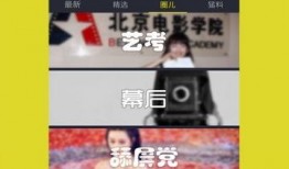 最新爆料热门视频下载,最新爆料带你一探究竟