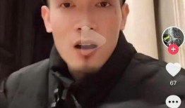 最新的瓜网红爆料,揭秘娱乐圈惊人内幕！