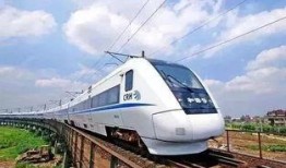 高铁爆料事件最新消息视频,视频揭露惊人内幕