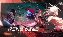 晶核最新版本爆料11.18,功能升级与优化一览