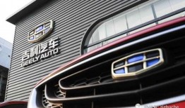 吉利最新信息爆料车辆,揭秘最新车型亮点与性能表现”