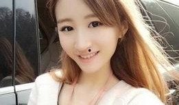 聂欢最新爆料视频播放,背后惊人真相曝光！