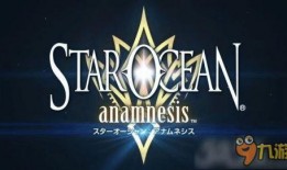 海洋之星最新爆料,揭秘神秘海洋生物的奇幻之旅