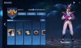 h4最新皮肤爆料,炫酷设计，引领潮流新风尚