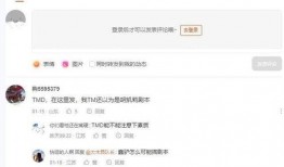 直播爆料智勋视频大全最新,视频大全精彩瞬间大揭秘