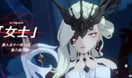 原神最新仆人爆料,神秘仆人身份揭晓，全新角色即将登场！