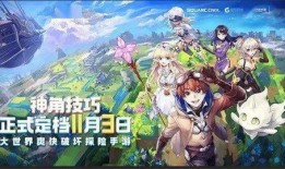 金铲铲11赛季爆料最新,新元素崛起，战局风云再起！