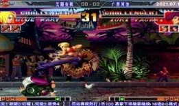 方舟手游最新地牢爆料,神秘挑战与丰厚的宝藏等你探索