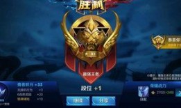 王者赛季爆料最新,新英雄登场，神秘皮肤亮相，战局将迎全新变革！