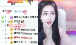 yy舞帝最新爆料,揭秘背后惊人真相