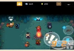 元气骑士s2爆料最新,神秘新世界，冒险与挑战的全新篇章