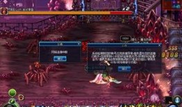 dnf爆料官方论坛最新,揭秘新版本内容与更新前瞻