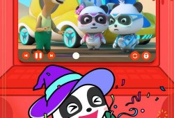 宝宝巴士陈伟霆最新爆料,育儿秘籍即将揭晓！