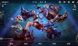 端游最新爆料皮肤,带你领略视觉盛宴