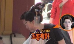 李菲儿爆料视频大全最新