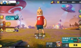 香肠派对正式服最新爆料,全新内容与玩法抢先看