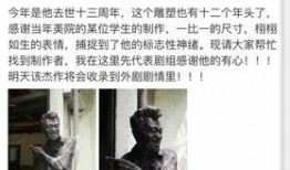 阿济哥最新爆料新闻事件,揭秘最新新闻事件背后真相