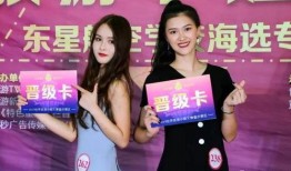 重庆王小姐最新爆料新闻,揭秘事件背后惊人真相