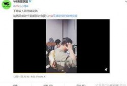 吴继勇最新爆料视频播放,事件真相再引热议