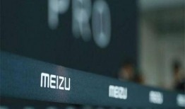 魅族李楠最新爆料,李楠揭秘性能与设计革新，引领手机市场新潮流”